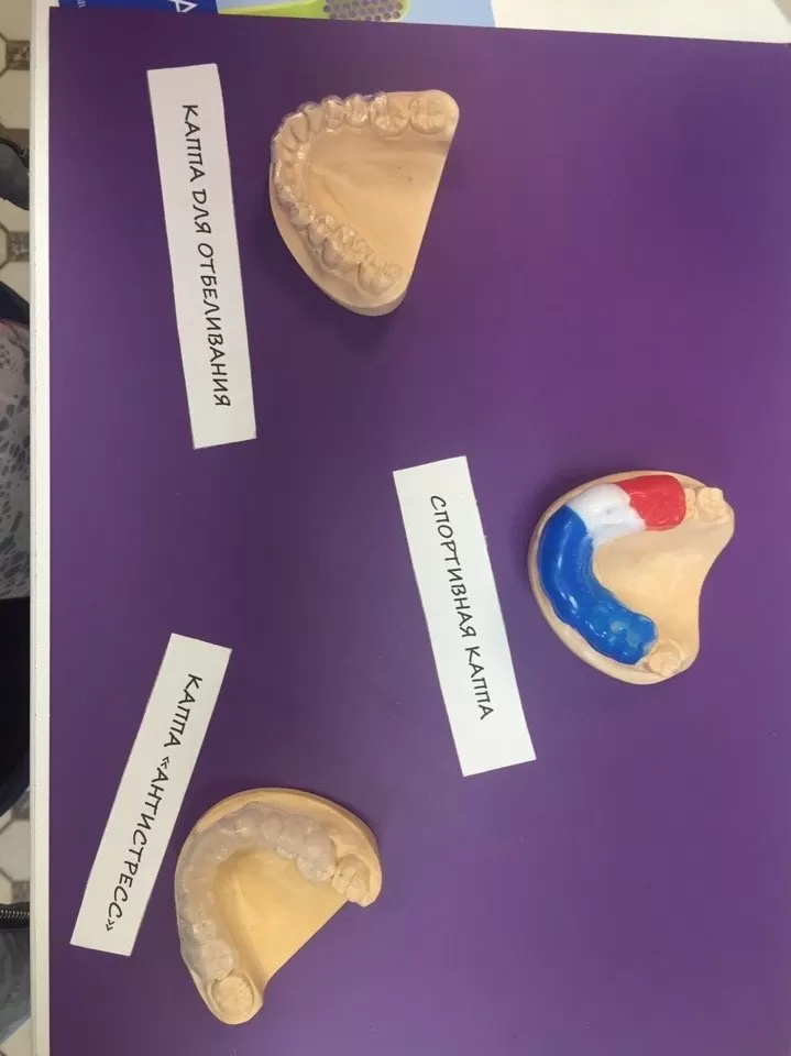 Студия эстетической стоматологии и имплантации доктора Королева