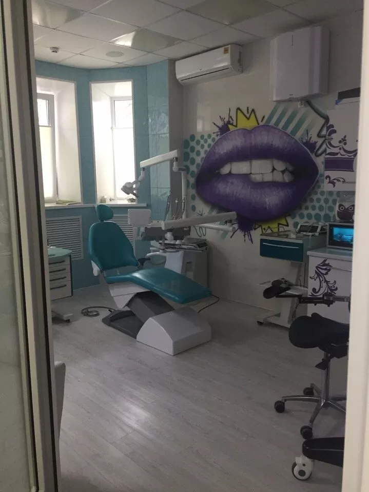 Студия эстетической стоматологии и имплантации доктора Королева