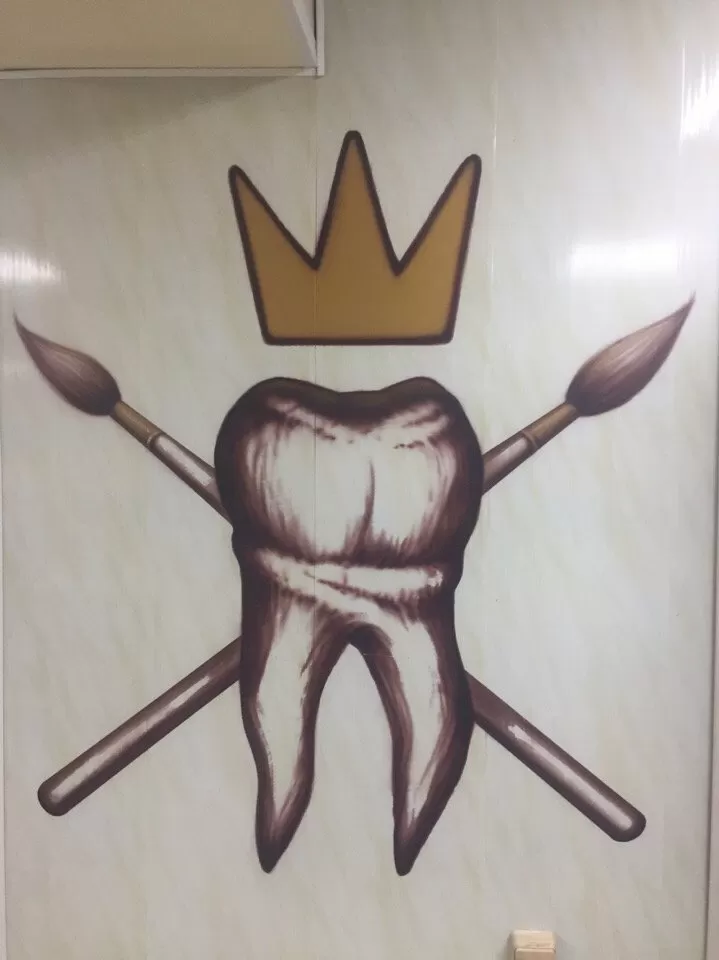 Студия эстетической стоматологии и имплантации доктора Королева