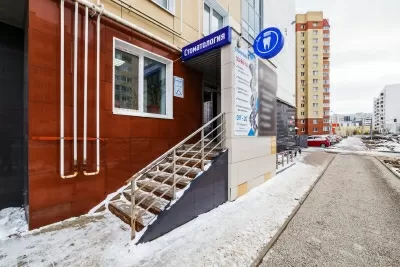 Оптима Дент