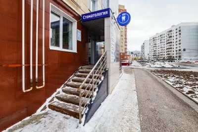 Оптима Дент