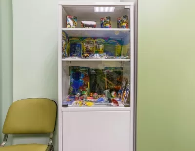 Медицинский центр Милана