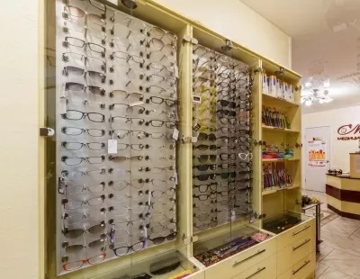 Медицинский центр Милана