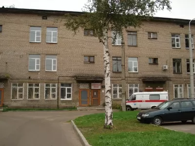 Инфекционная клиническая больница № 1