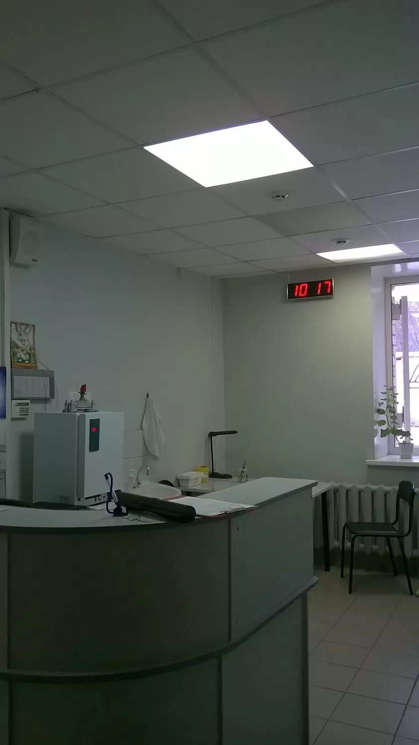 Инфекционная клиническая больница № 1