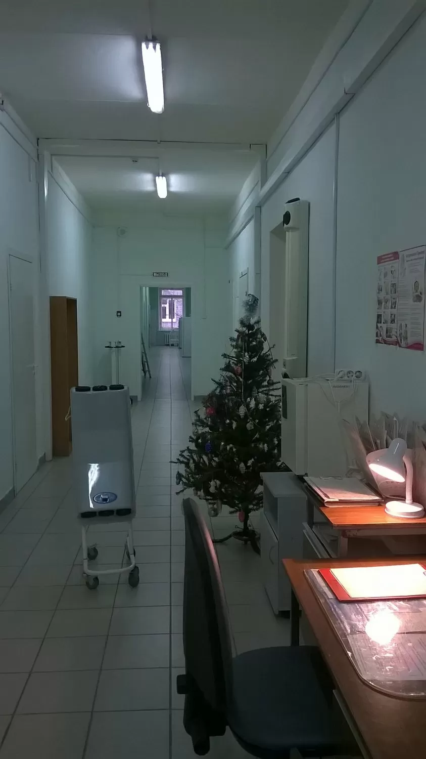 Инфекционная клиническая больница № 1