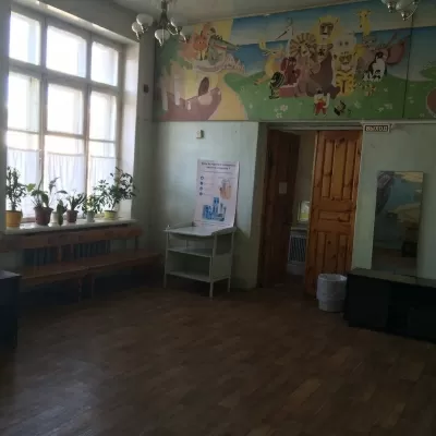 Поликлиника № 2