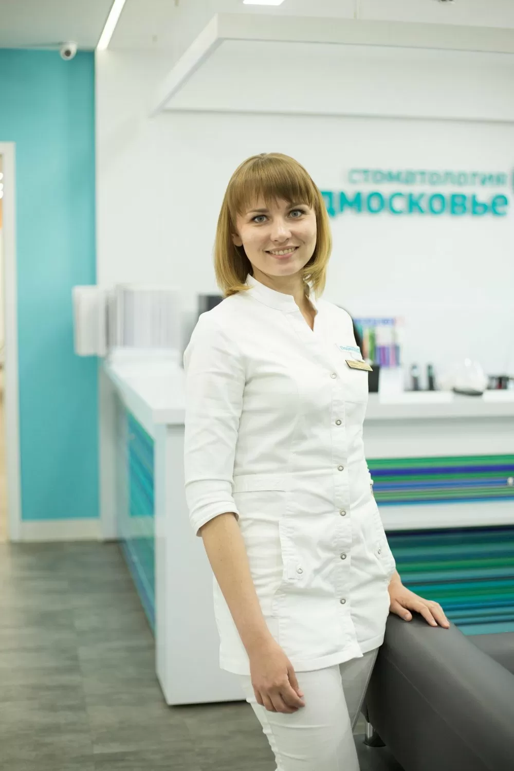 Подмосковье