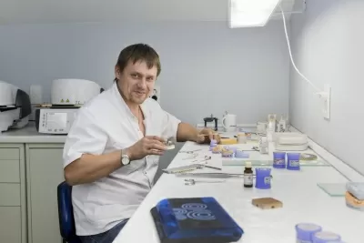 Подмосковье