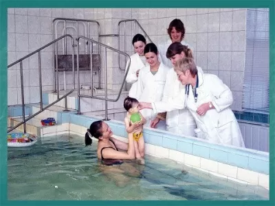 Детская поликлиника № 5