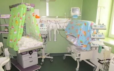 Областной перинатальный центр