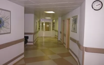 Областной перинатальный центр