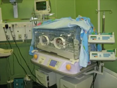 Областной перинатальный центр