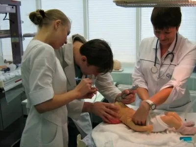 Областной перинатальный центр