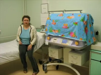 Областной перинатальный центр