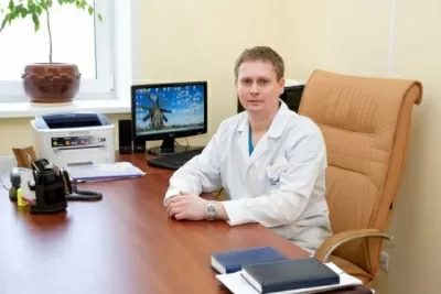 Областной перинатальный центр