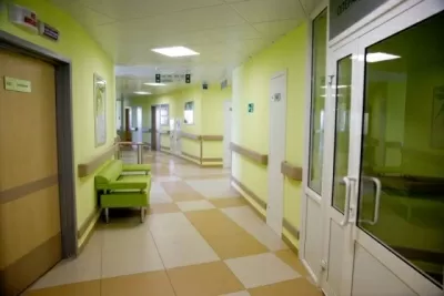 Областной перинатальный центр