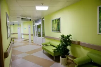 Областной перинатальный центр