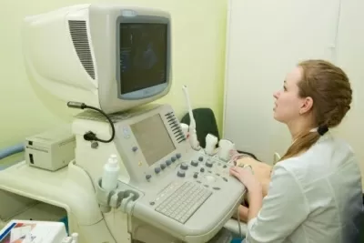 Областной перинатальный центр