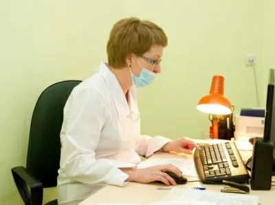 Областной перинатальный центр