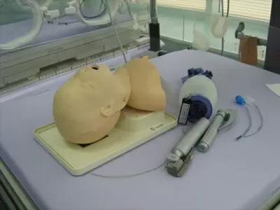 Областной перинатальный центр