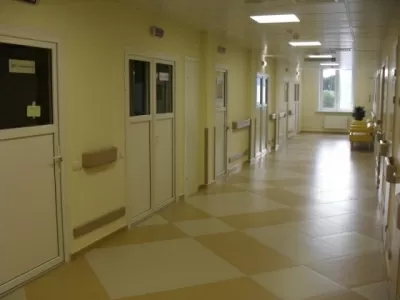 Областной перинатальный центр