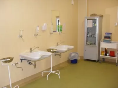 Областной перинатальный центр