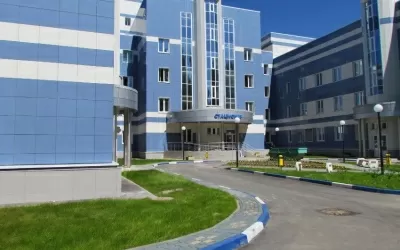 Областной перинатальный центр