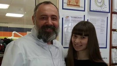 Счастливая улыбка