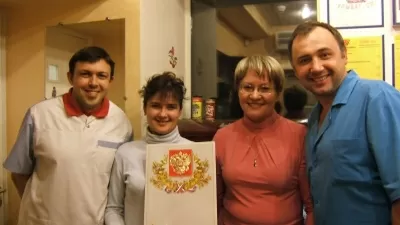 Счастливая улыбка