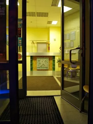 Центр стоматологии 32