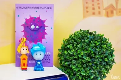 Центр стоматологии 32