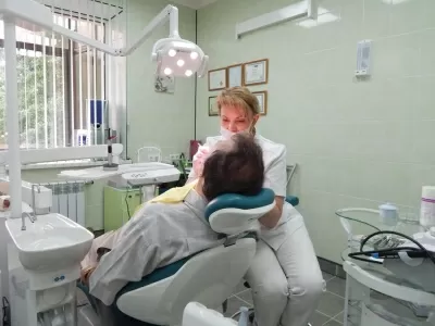 Новая улыбка