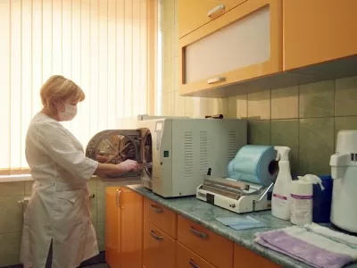 Новая улыбка