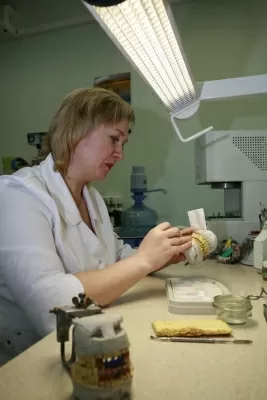 Стоматологическая поликлиника им. Злотникова