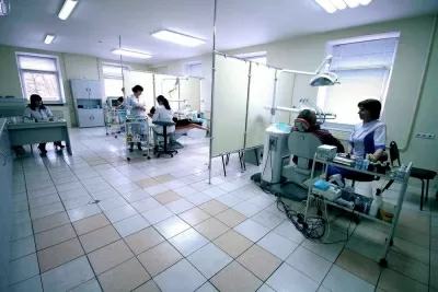 Стоматологическая поликлиника им. Злотникова