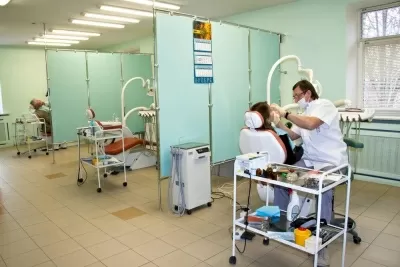 Стоматологическая поликлиника им. Злотникова