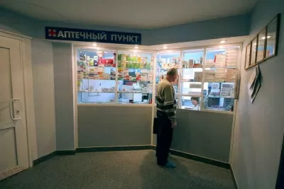 Стоматологическая поликлиника им. Злотникова