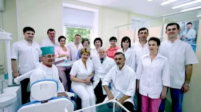 Стоматологическая поликлиника им. Злотникова
