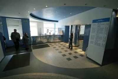 Стоматологическая поликлиника им. Злотникова