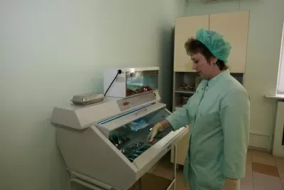 Стоматологическая поликлиника им. Злотникова