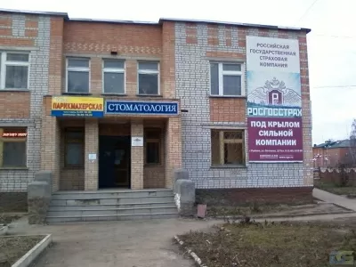 Доступная стоматология