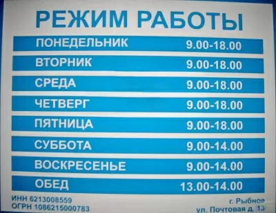 Доступная стоматология