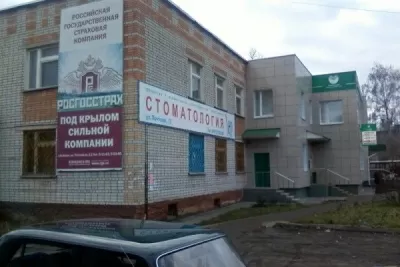 Доступная стоматология