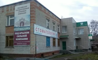 Доступная стоматология