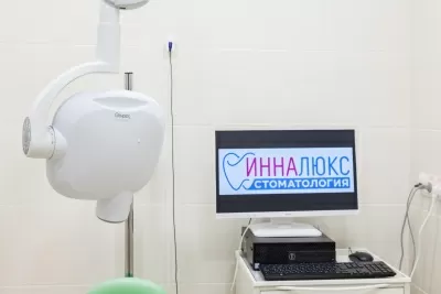 Стоматологическая клиника ИннаЛЮКС