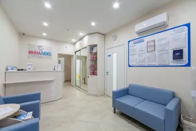 Стоматологическая клиника ИннаЛЮКС