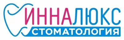 Стоматологическая клиника ИннаЛЮКС
