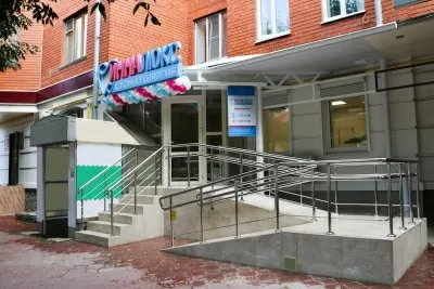 Стоматологическая клиника ИннаЛЮКС