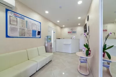 Стоматологическая клиника ИннаЛЮКС